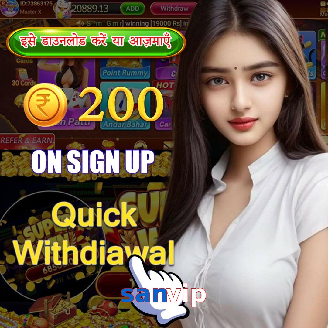 sanvip