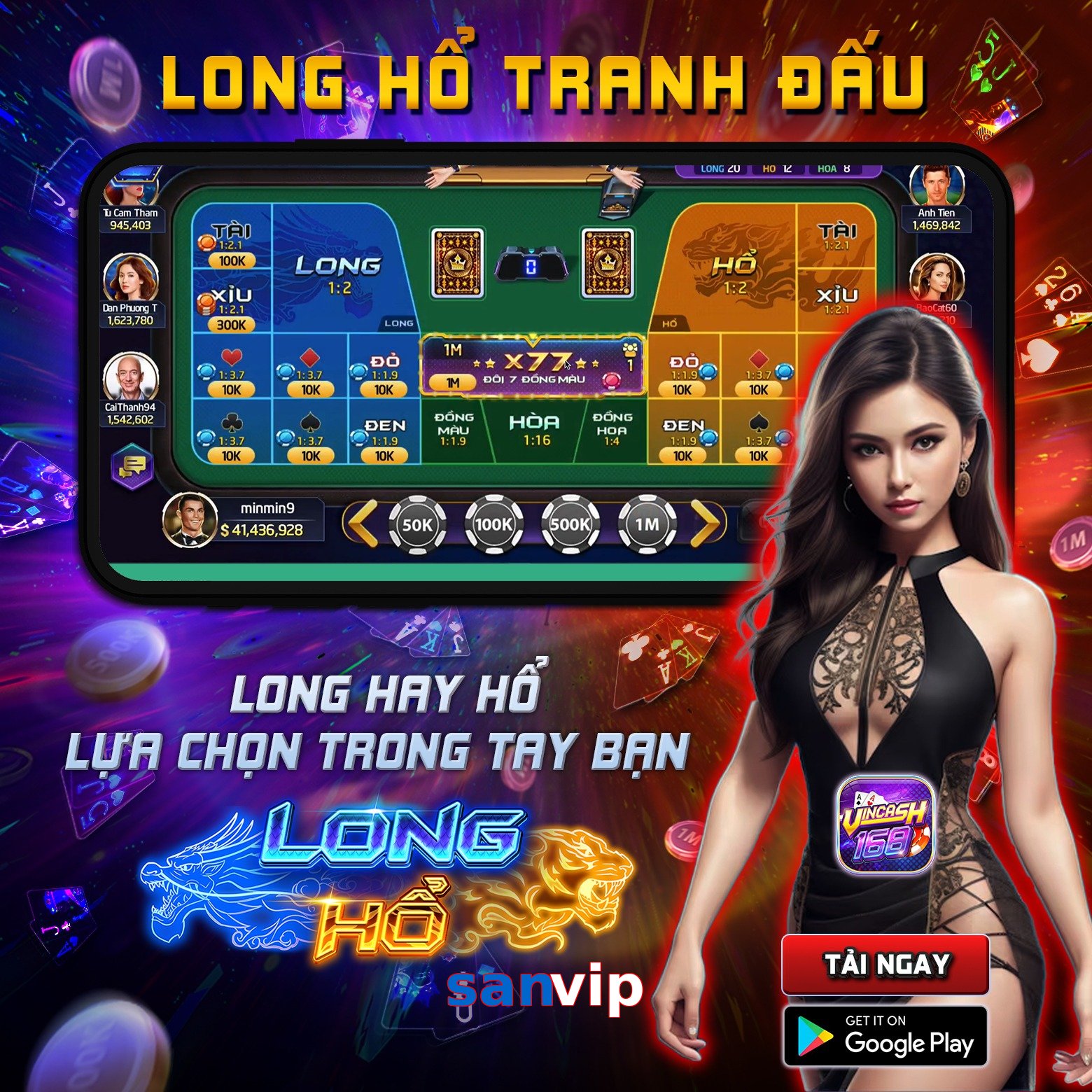 sanvip