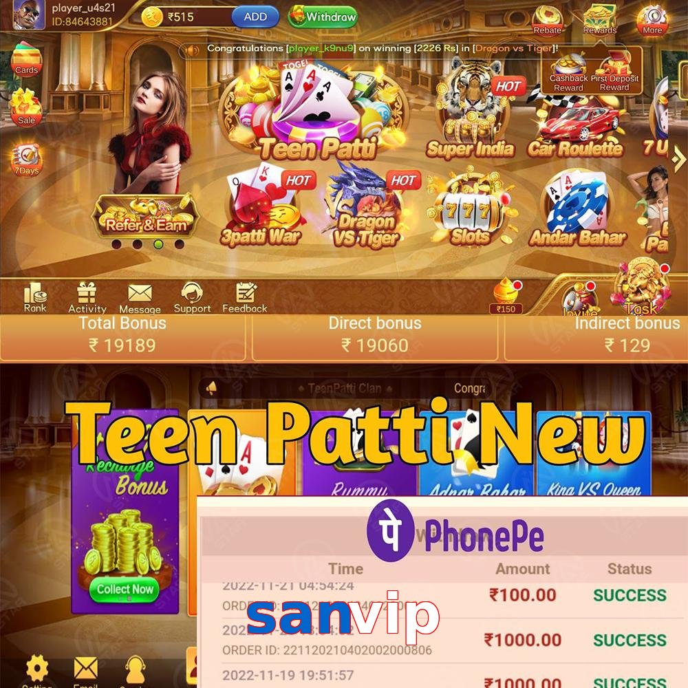 sanvip